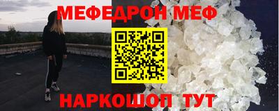 наркотики Бугуруслан