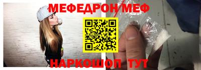 марихуана Будённовск
