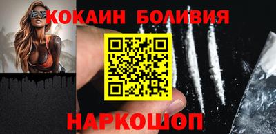 наркотики Бугуруслан