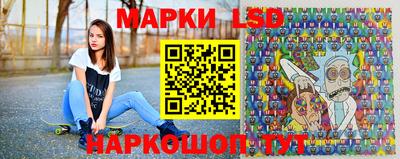 марихуана Будённовск