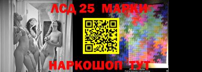 героин Волжский