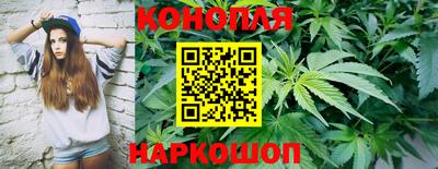 наркотики Бугуруслан