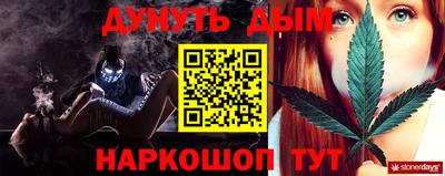 трава Бузулук
