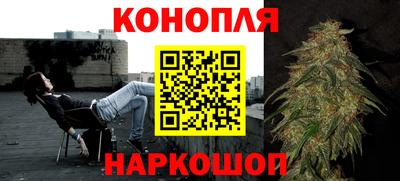 наркотики Бугуруслан
