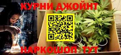 трава Бузулук