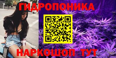 наркотики Бугуруслан