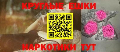 марихуана Будённовск