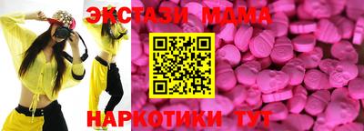 героин Волжский