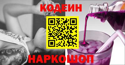 трава Бузулук