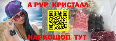 наркотики Бугуруслан