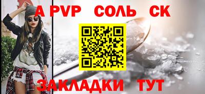 MDMA Ликино-Дулёво
