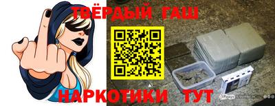 трава Бузулук