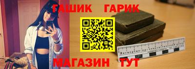 СК Волгодонск