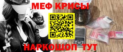 марихуана Будённовск