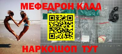 MDMA Premium VHQ Лесосибирск